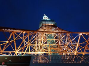 tokyo tower