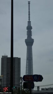 tokyo skytree