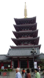 senso ji