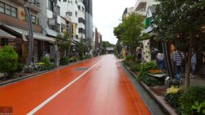 orange street tokyo