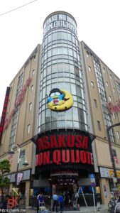 tokyo don quijote