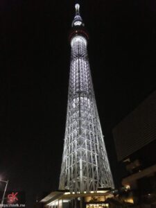 tokyo skytree