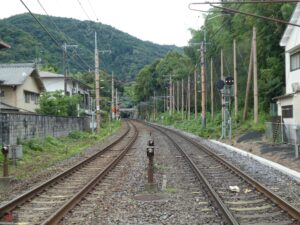 kyoto