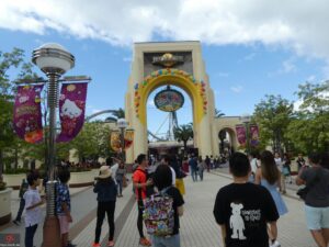 osaka universal studios