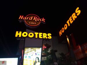 hard rock cafe entrance, koh samui