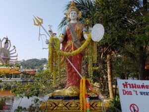 wat plai laem, koh samui