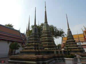 wat arun