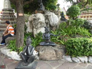 wat arun