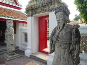 wat arun