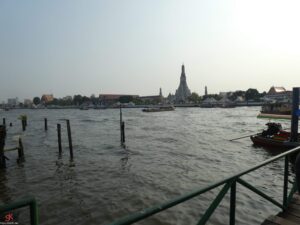 wat arun