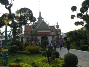 wat arun