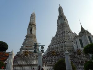 wat arun