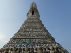 wat arun